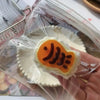 Taiyaki Office Desk Squeeze Toy